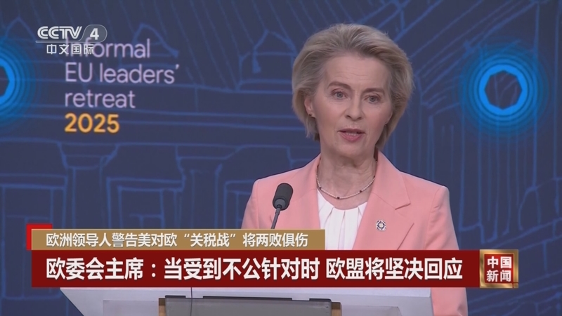 综上所述