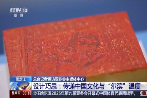 力度培养海