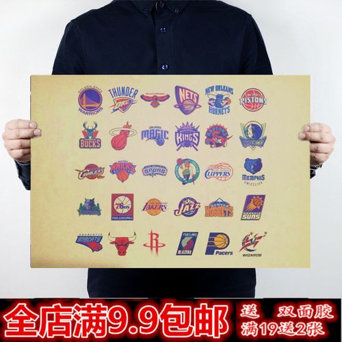 另一个著名