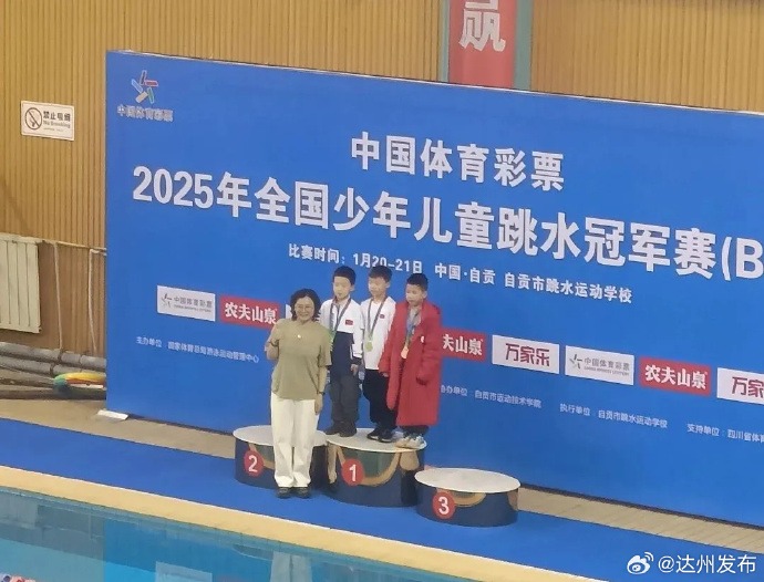 这不仅仅是