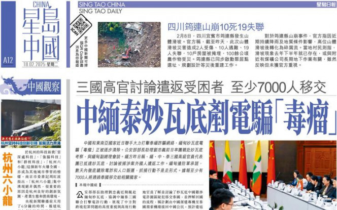 新审视比赛