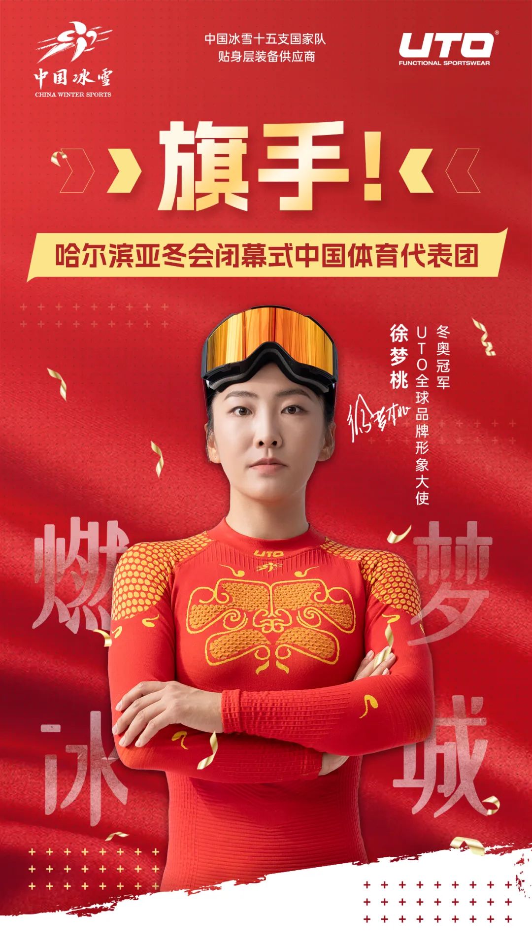 个缩影