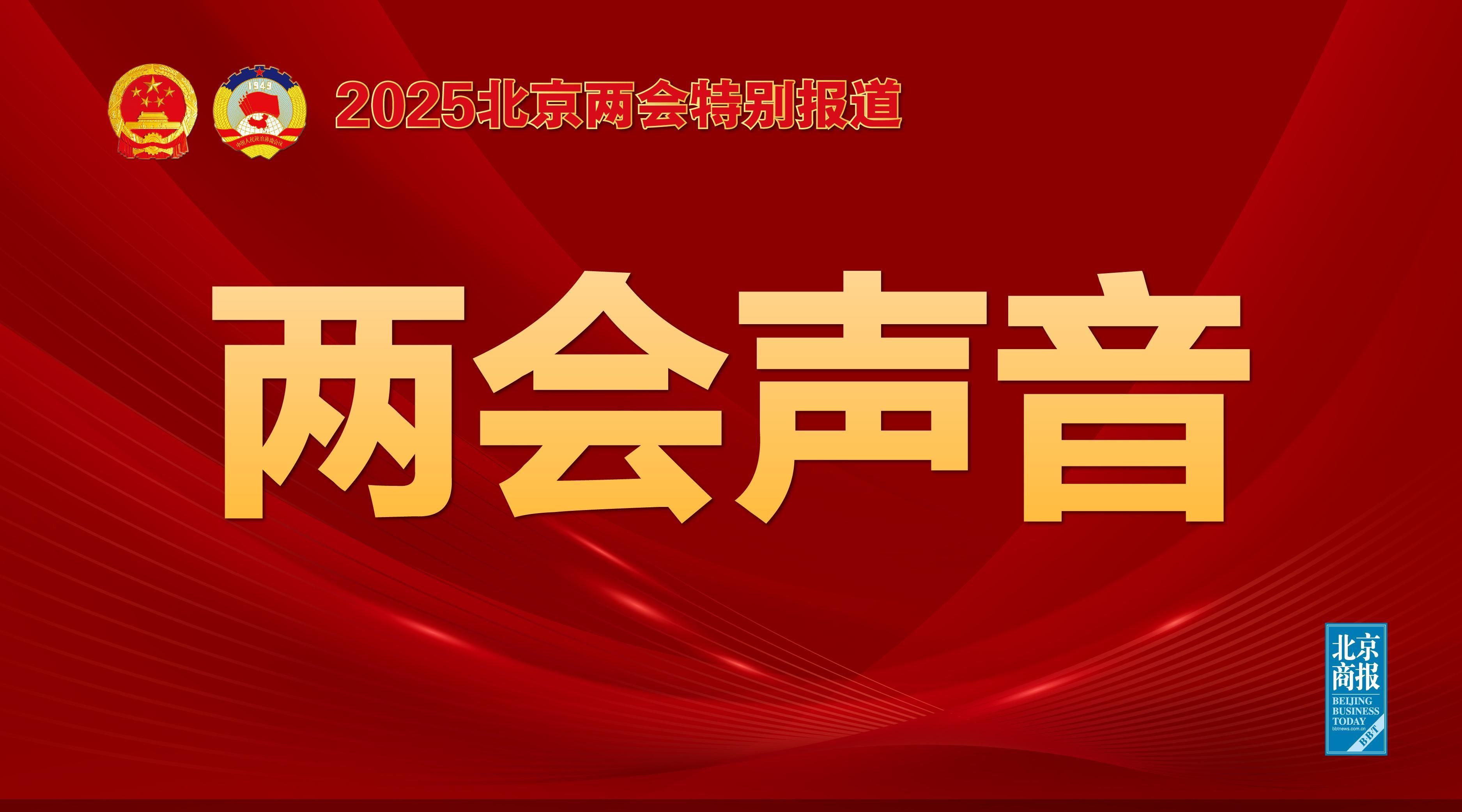 轮比赛中