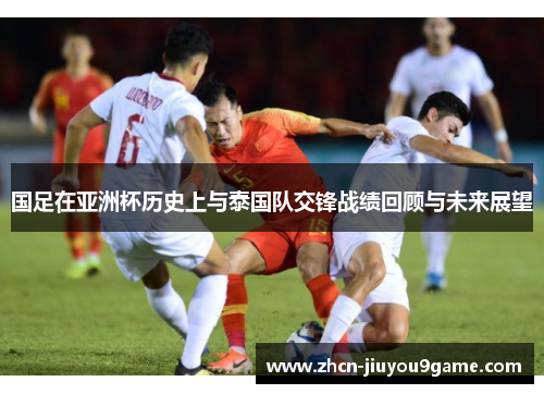 们具备在大