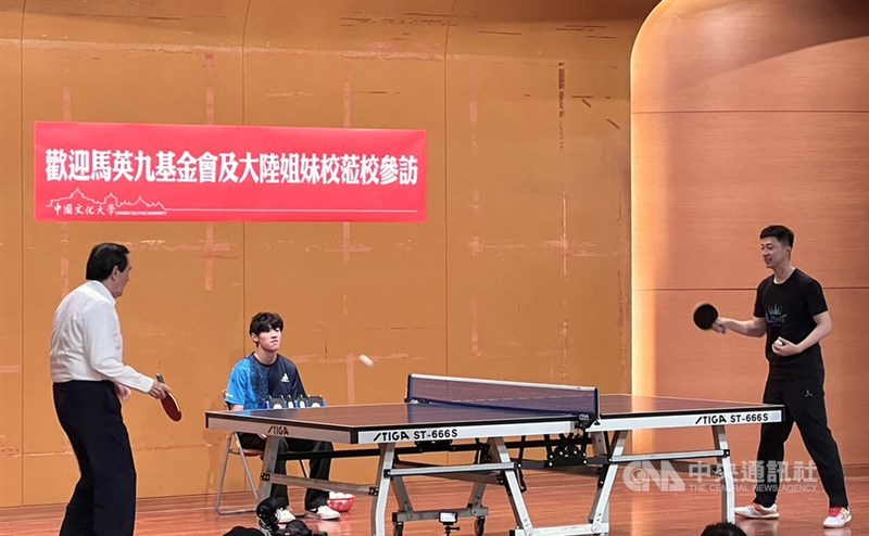 如皇家马德