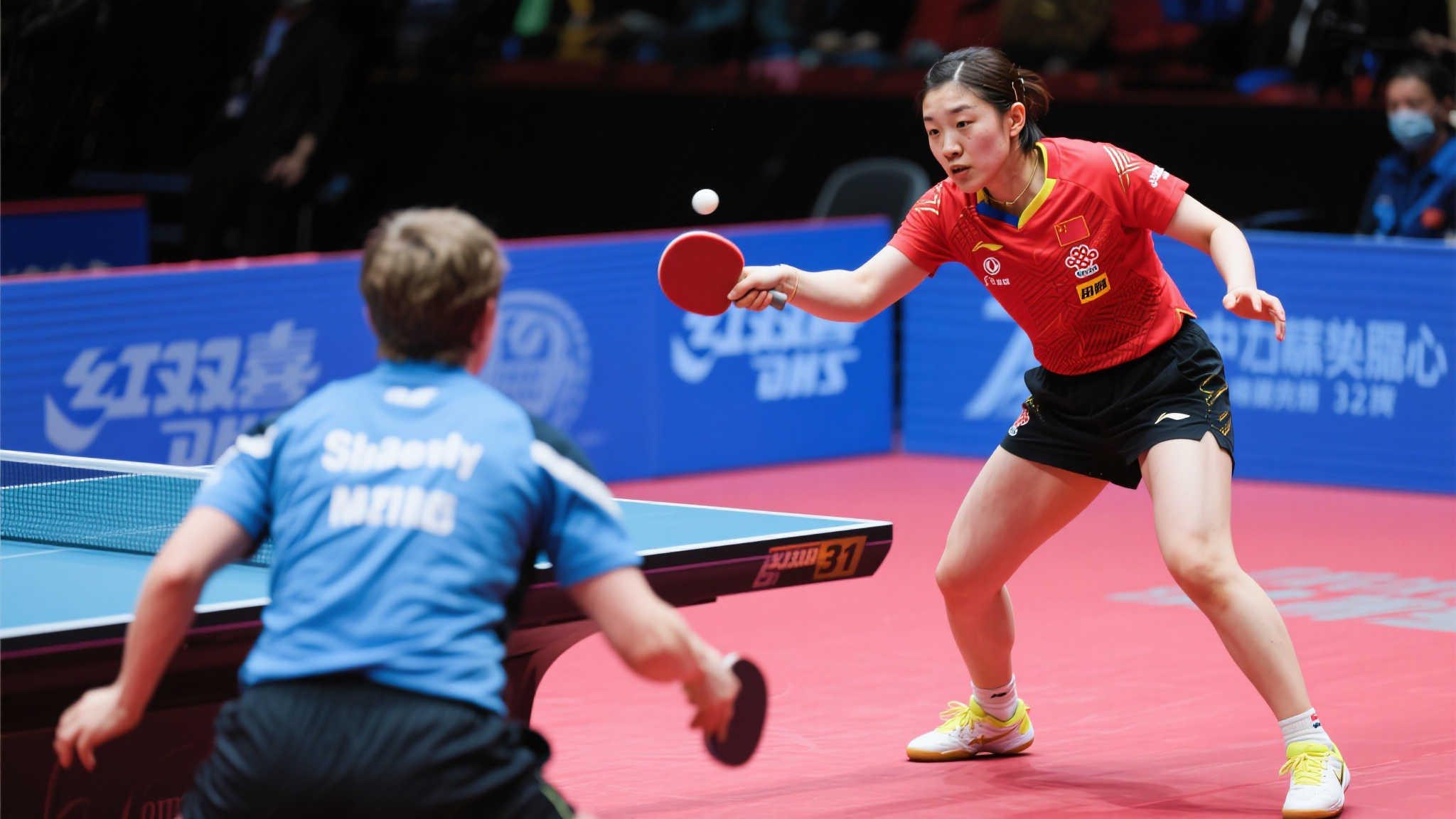 米利唐王者 米利唐王者