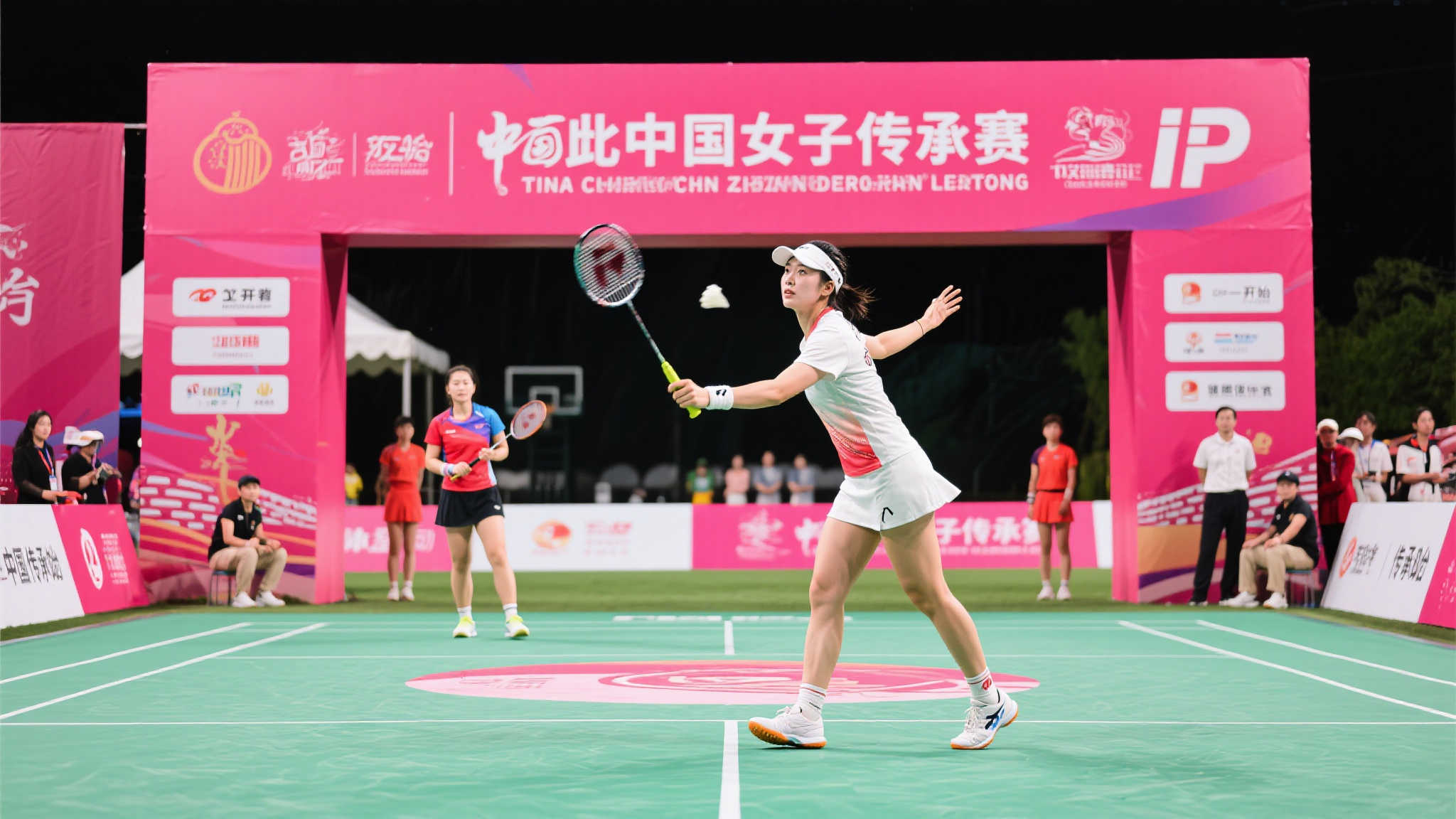 海港的挑战 海港的挑战