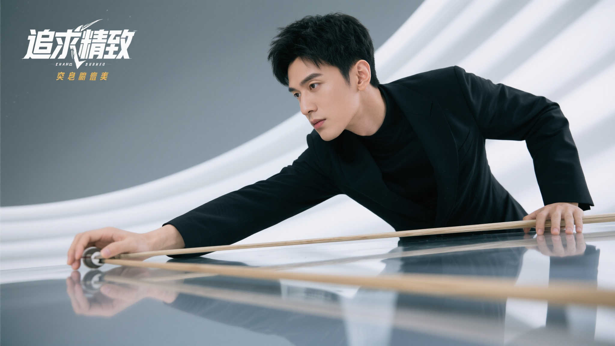 烧钱扩张 烧钱扩张